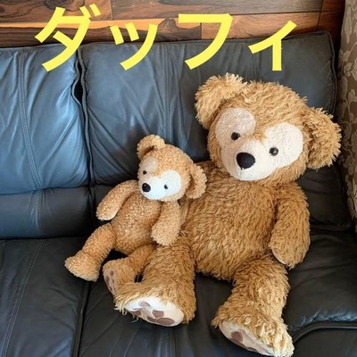 Duffy Disney Sea Set #723e99