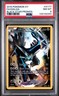 2015 POKEMON XY BLACK STAR PROMOS #XY77 FULL ART/DIALGA PSA 8