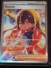 Carte Pokemon Dresseur Roseille 217/167 Mascarade Crépusculaire Neuve Française