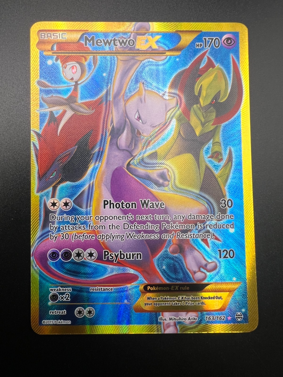 Mewtwo EX - 163/162 - Pokemon Breakthrough XY Secret Rare Card NM