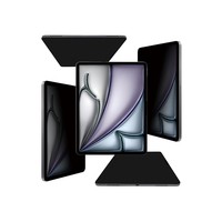 PanzerGlass 4-Wege Privacy Displayschutzfolie iPad Air 13 / 13 Pro PG49102