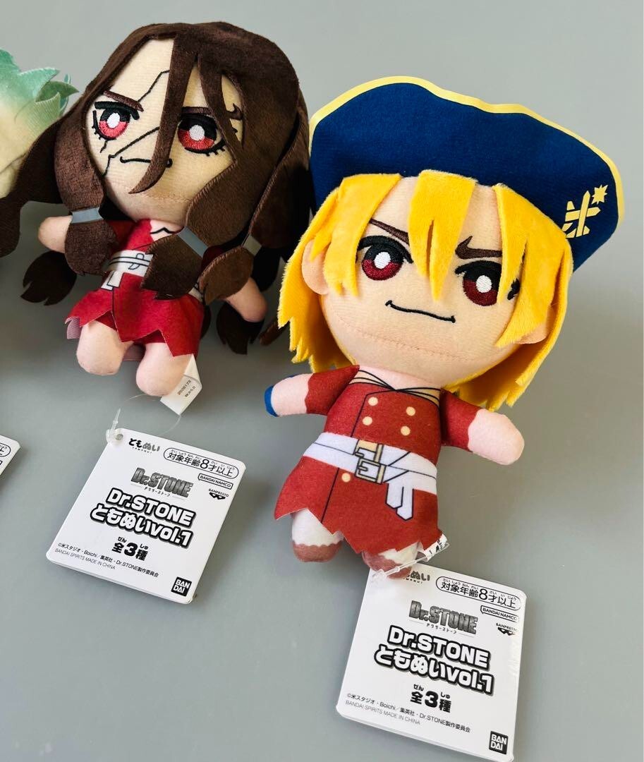 Dr.STONE Tomonui vol.1 Plush Doll Mascot Chain Set Height 5.9 inch