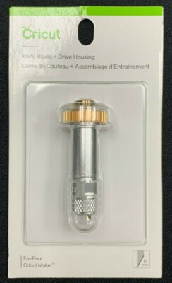 Cricut Knife Blade & Drive Housing 12 mm NEW 2003918
