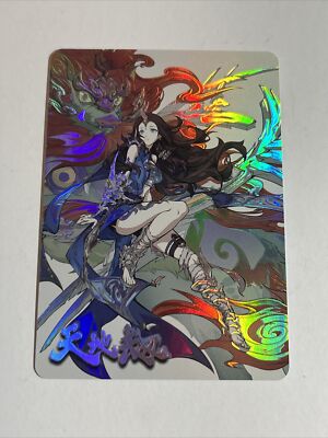 Anime Sexy ACG Doujin Card FOIL