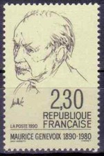 1990 FRANCE TIMBRE Y & T N° 2671 Neuf * * SANS CHARNIERE