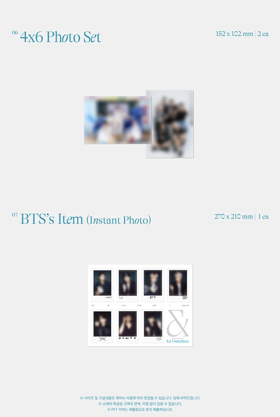 BTS Us, Ourselves, フォトブック BTS - ( NOT AUDIO CD! ) BTS SPECIAL 8 PHOTO-FOLIO US