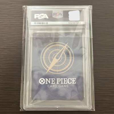 【PSA10】サボ SR パラレル　OP04-083 PSA 10 Sabo OP04-083 SR Comic Parallel Manga Alt Art ONE