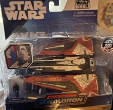 Star Wars Micro Galaxy Squadron Series 7 Darth Maul's Nightbrother RARE 1 15000