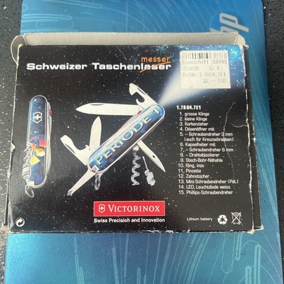 激レア　スイス時計　パーツ封入　ペーパーナイフ　中古品 VICTORINOX Raumschiff Surprise PERIODE 1 Star Trek Switzerland New