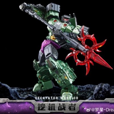 Dream Star Toys DST02-006 Excavator Warrior (Scavenger) - Combiner New
