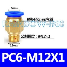 5PC FOR Pneumatic quick plug quick air hose connector PC6-M12*1