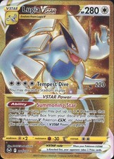 Lugia VSTAR 211/195 Secret Rare Silver Tempest Pokemon Near Mint