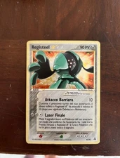 Registeel Gold STAR 92/92