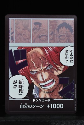 One Piece Card Game OP09 Emperors in the New World Singles