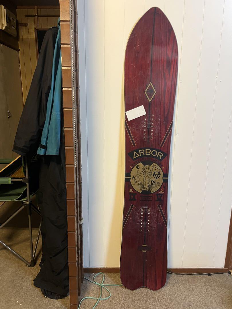 Arbor Snowboards Shreddy Kruger 156Cm | eBay