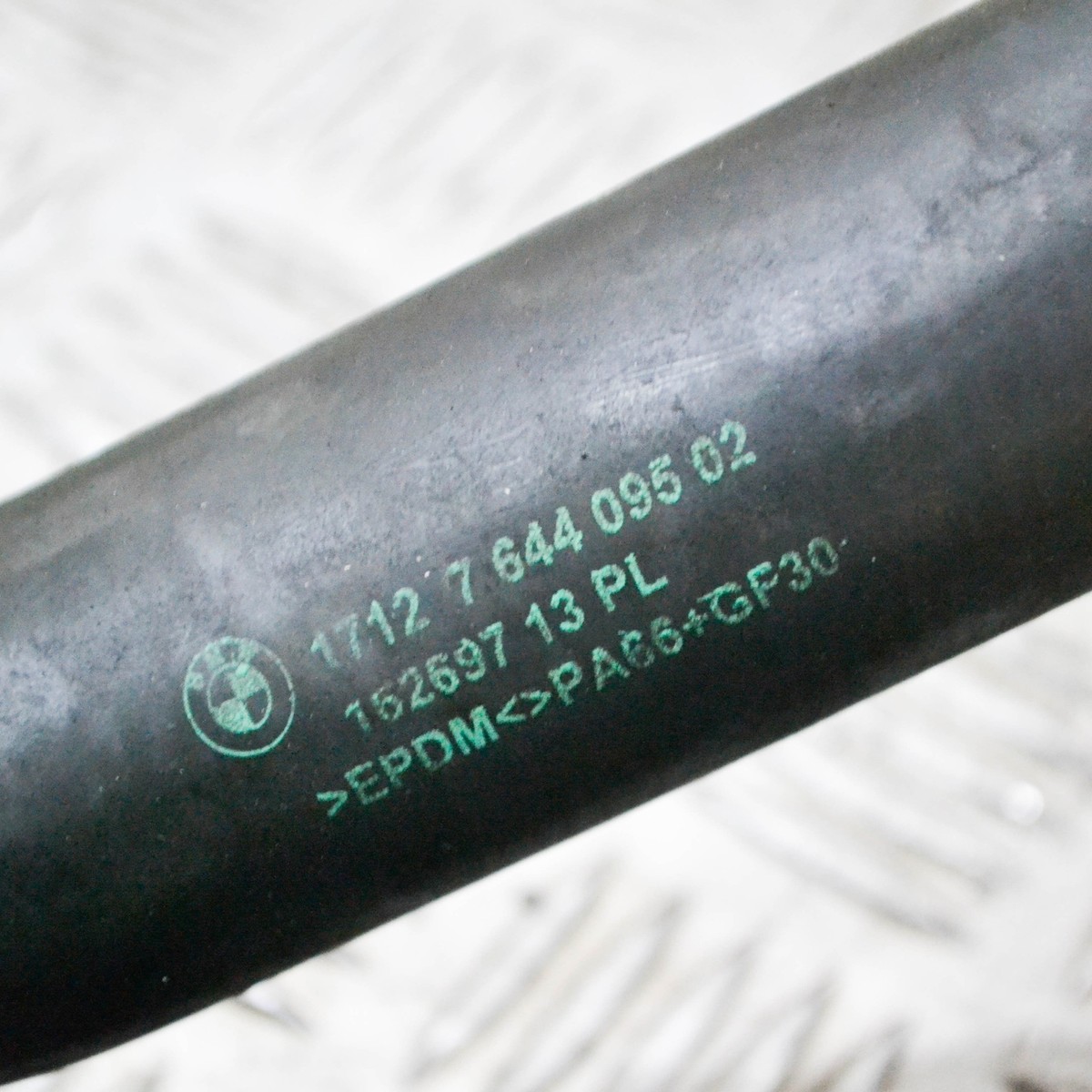 Happiness BMW X5 G05 xDrive M 50d Coolant Hose Pipe 3.0 Diesel 294kw