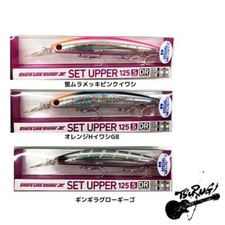 Daiwa SL Shiner Z Set Up 125S-DR 2024 Limited Edition Blue Fish Special Orange H