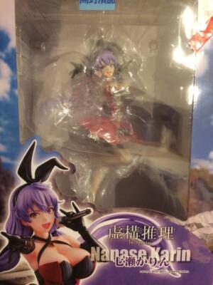 Fiktive Mystery Karin Nanase Figur Union Creative aus Japan