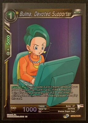 Bulma, Devoted Supporter | BT10-113 R | Yellow | Foil | Dragonball Super