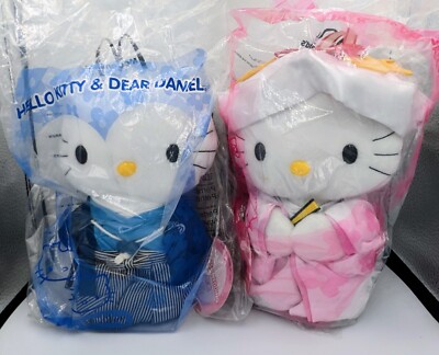 Mcdonalds Sanrio Hello Kitty Dear Daniel 2000 Japanese Wedding Plush NEW Sealed