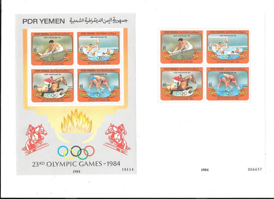 YEMEN 1984 MNH 4 Blocks, Los Angeles Olympic Games. 1C - Image 2 of 4