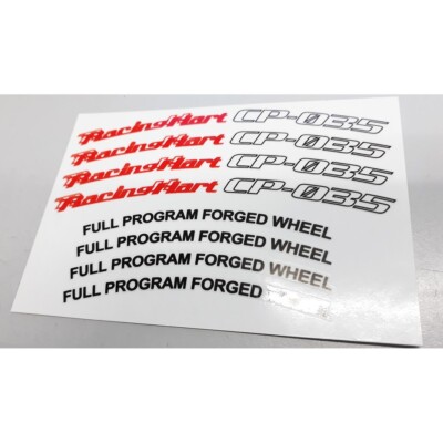 RACING HART CP035 WHEELS SET DECALS STICKERS