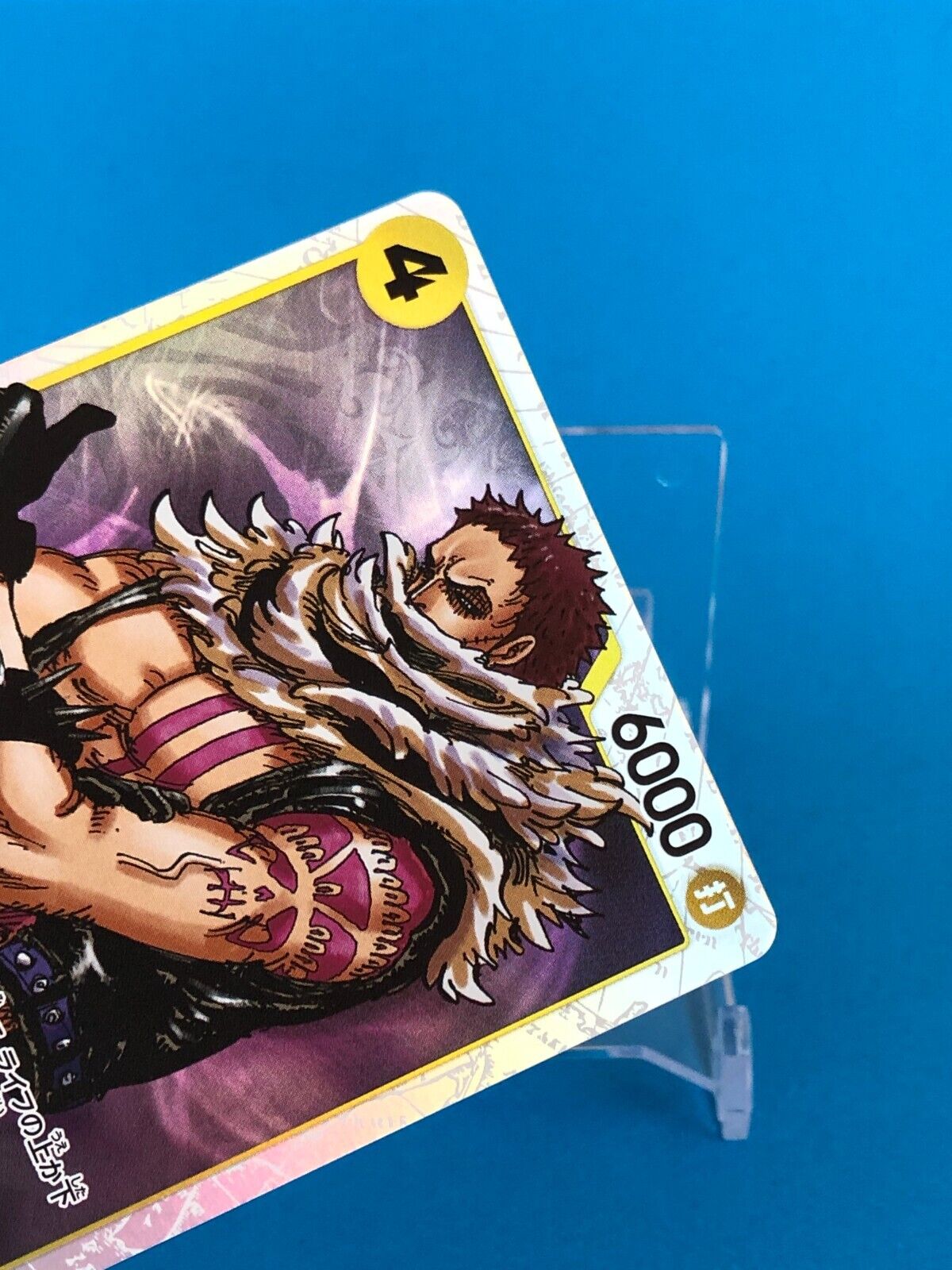 Charlotte Katakuri One Piece R SC-147 Goddess Story Card of God