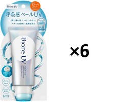 Lot of 6 Biore UV Aqua Rich Airy Hold Sunscreen Cream Breathable Veil 70g