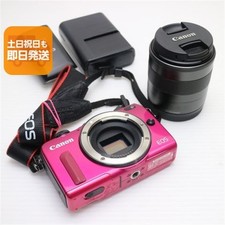 Canon EOS M2 Mirrorless Camera Kit Red, Used, Excellent Condition