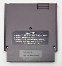 Destination Earthstar (Nintendo NES, 1990) CIB w/ Box Protector