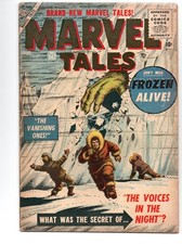 MARVEL TALES #147 (1956) - GRADE 5.0 - ATLAS BILL EVERETT BOB BROWN ART
