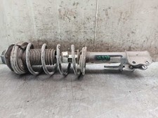 7442147 STOßDÄMPFER RECHTS HINTEN / 96407822 / 3364921 FÜR CHEVROLET LACETTI CDX