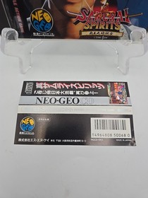 Samurai Spirits II Shodown 2 (SNK Neo Geo CD) - Complete in Box with OBI/Spine