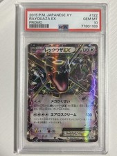 Pokemon Card Rayquaza EX Shiny Promo PSA 10 122 XY-P Japanese Rare Holo