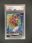 2024 PANINI PRIZM NO HUDDLE #347 JAYDEN DANIELS ROOKIE RC PSA 9 LOW POP