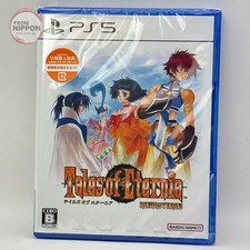 Tales of Eternia Remaster Sony PlayStation 5 Japan Import  English  NEW