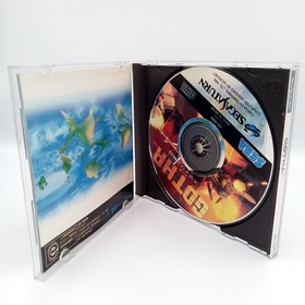 Gotha Ismailia Seneki SS Sega Saturn Original Japanese CIB Complete