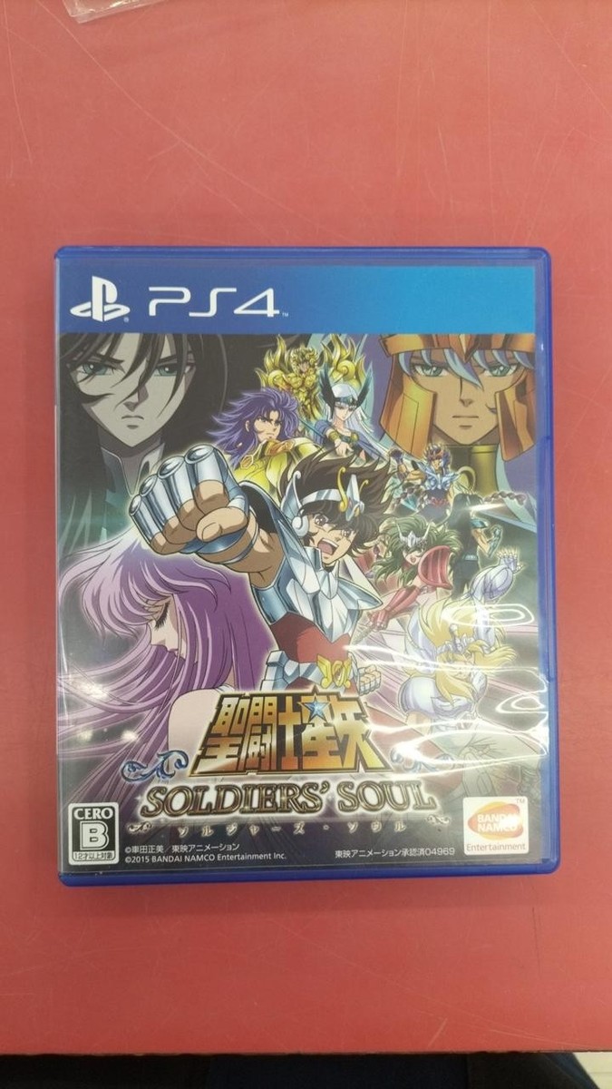 BANDAI NAMCO Saint Seiya Soldiers Soul PS4 software | eBay