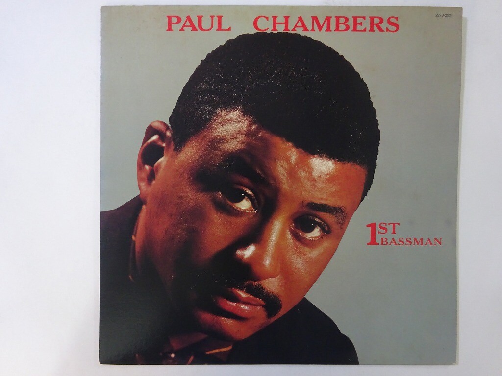 米LP Paul Chambers 1st Bassman VJLP3012 VEE JAY /00260 Paul Chambers 1st Bassman Vee Jay Records 22YB-2004 Japan