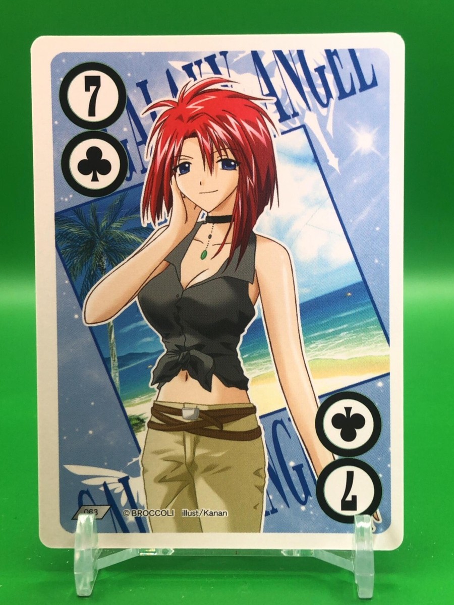 Forte Stollen Galaxy Angel 063 Trading Advance Trump Card Japanese