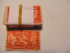 GB Bundle Ware 1951  SG513 George VI  100 Of Festival Of Britain ;Ideal Crafting