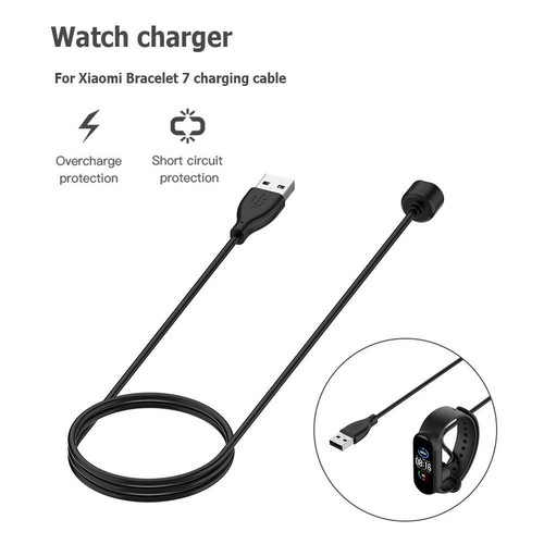 50cm Ładowarka USB Inteligentna opaska na nadgarstek Czarny kabel ładujący do Mi Band 7 - Zdjęcie 5 z 6