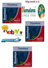 Himalaya Rumalaya Strong Herbal Pain Balm Ayurvedic For Headache and Neck Pain