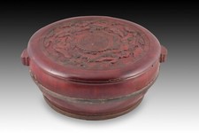 Oriental basket or box. Carved and lacquered wood, etc. Around 1950, p China