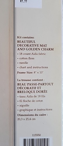 NEU ungeöffnete FREIZEITKUNST GEZÄHLTE KREUZSTICH-KIT #115550 ""GOLDENE BIRNE"" Matte - Bild 3 von 3