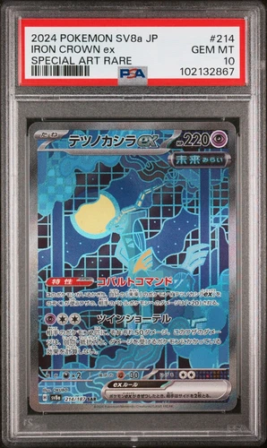 PSA 10 Pokemon Japanese Iron Crown 214/187 sv8a Terastal Festival ex