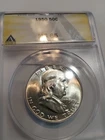 1950-P FRANKLIN SILVER HALF DOLLAR  ANACS  MS64  FBL