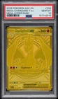 2026 POKEMON ASC EN-ASCENDED HEROES MEGA HYPER RARE MEGA CHARIZARD Y EX PSA 10