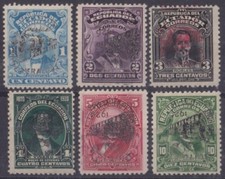 F-EX62066 GUATEMALA MH 1926 ESMERALDA RAILROAD TRAIN + INVERTED OVERPRINT.
