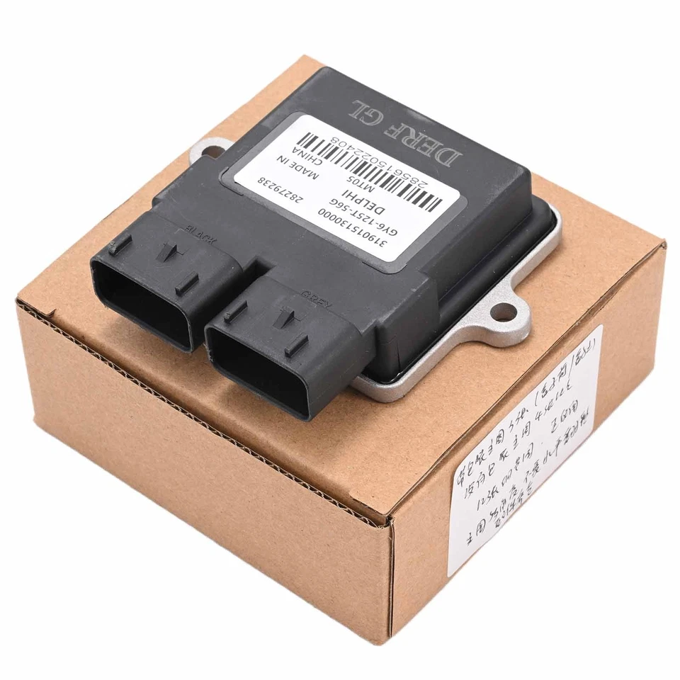 Ecu 2extreme Offen Für 4-takt Euro4 + 5 Efi 50ccm DE - Bild 2 von 4